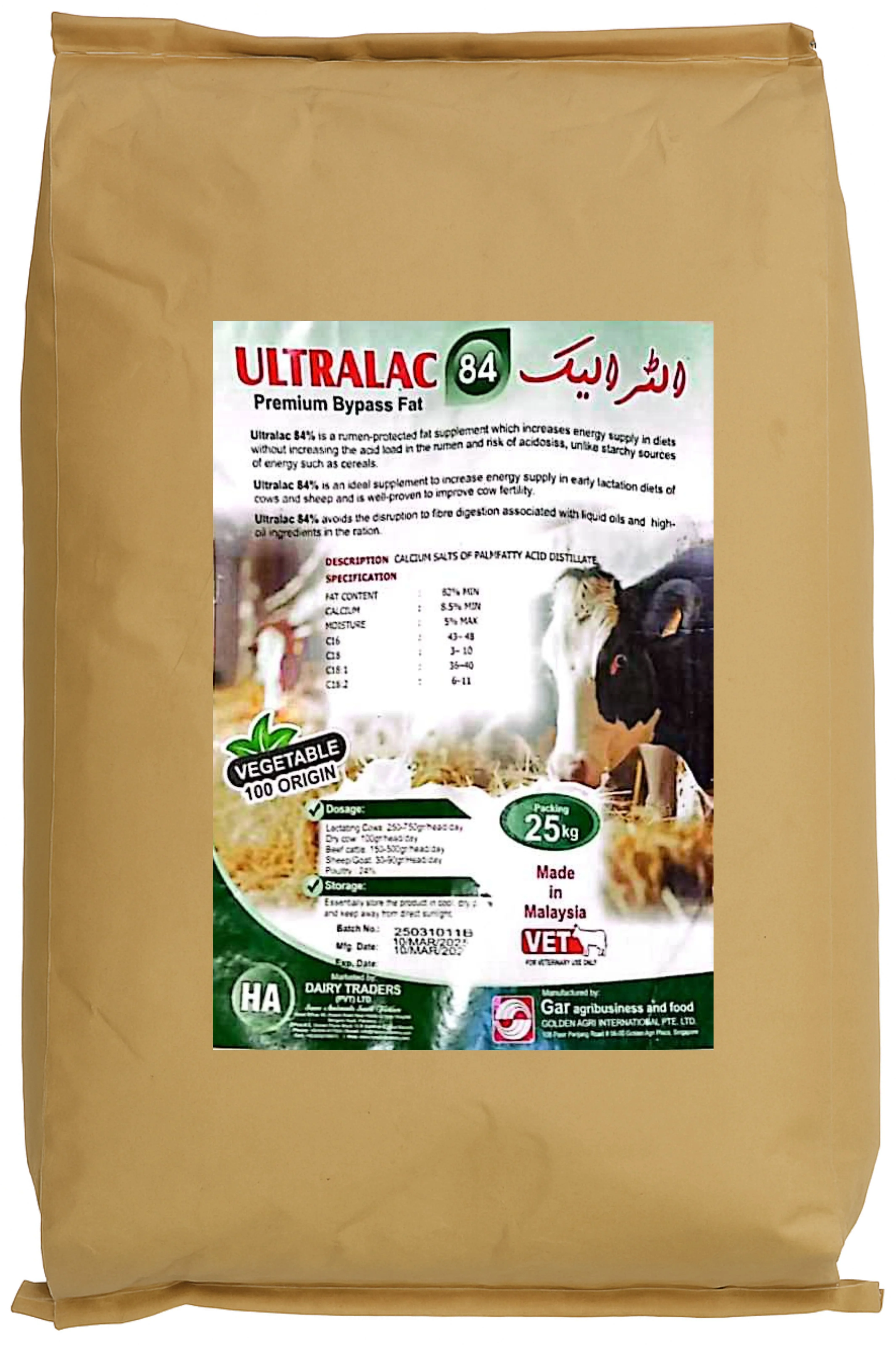 ULTRALAC 84